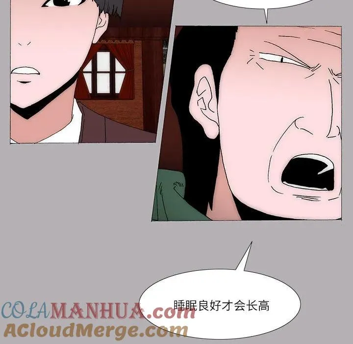 40 第52页