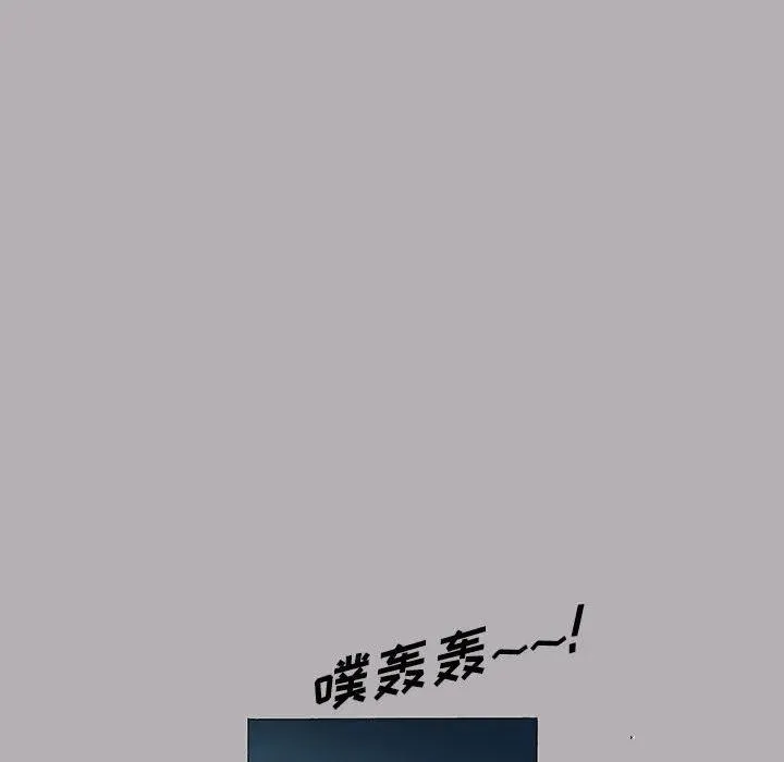 40 第53页