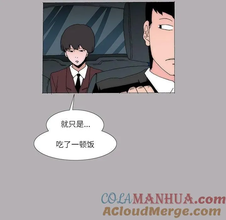 40 第55页