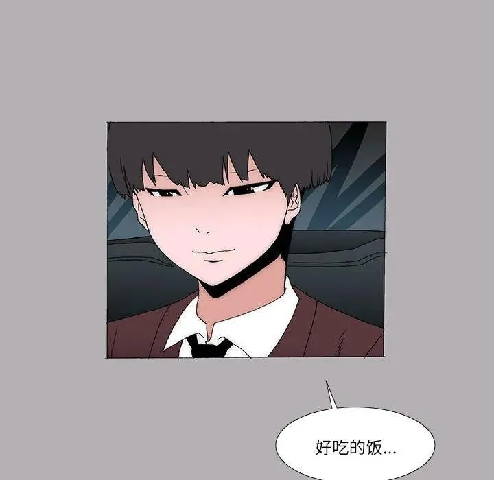 40 第56页