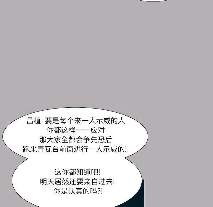 40 第57页