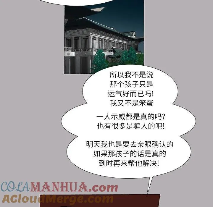 40 第58页