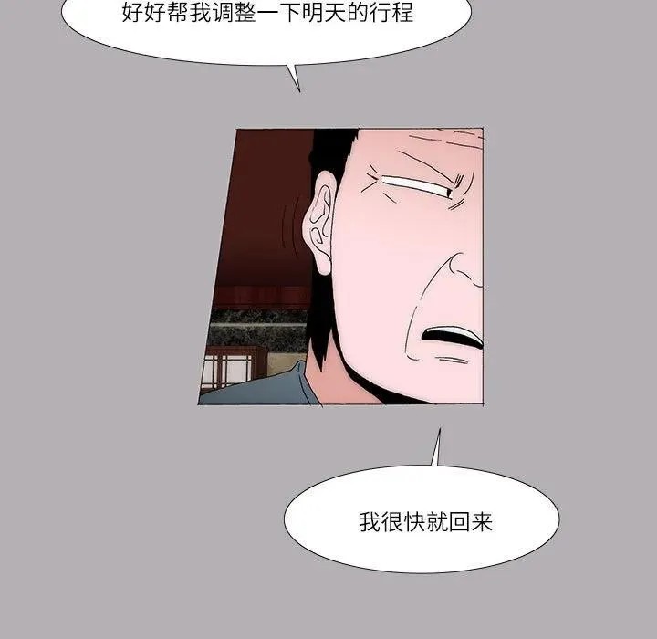 40 第60页