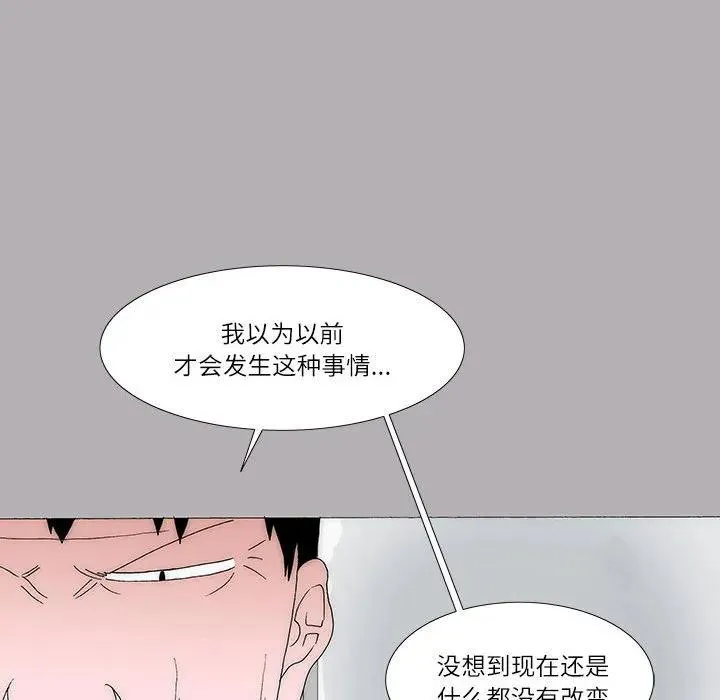 40 第65页