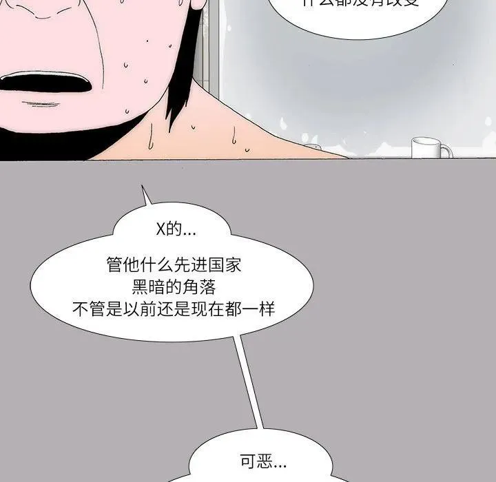 40 第66页