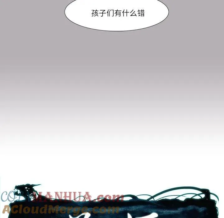 40 第67页