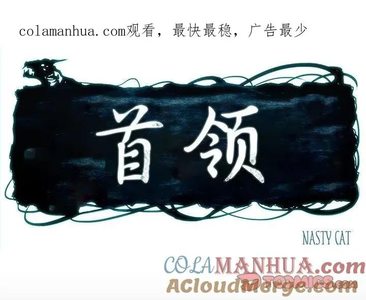 41 第1页