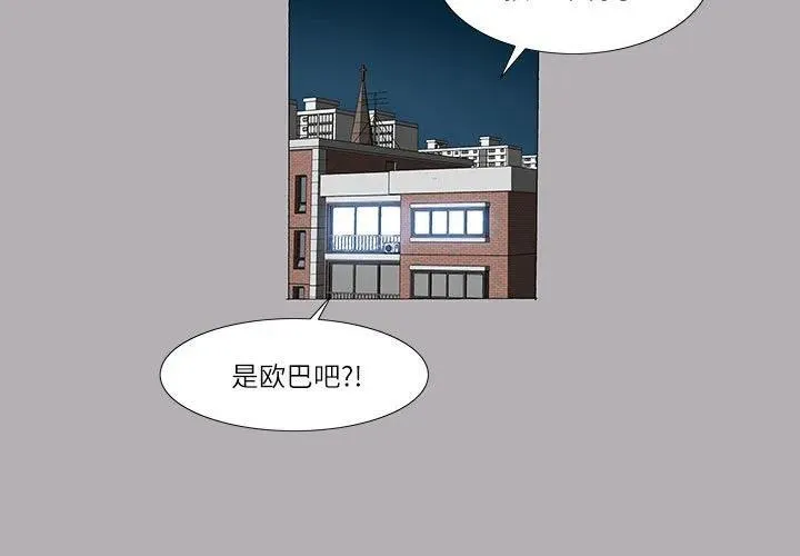 41 第3页