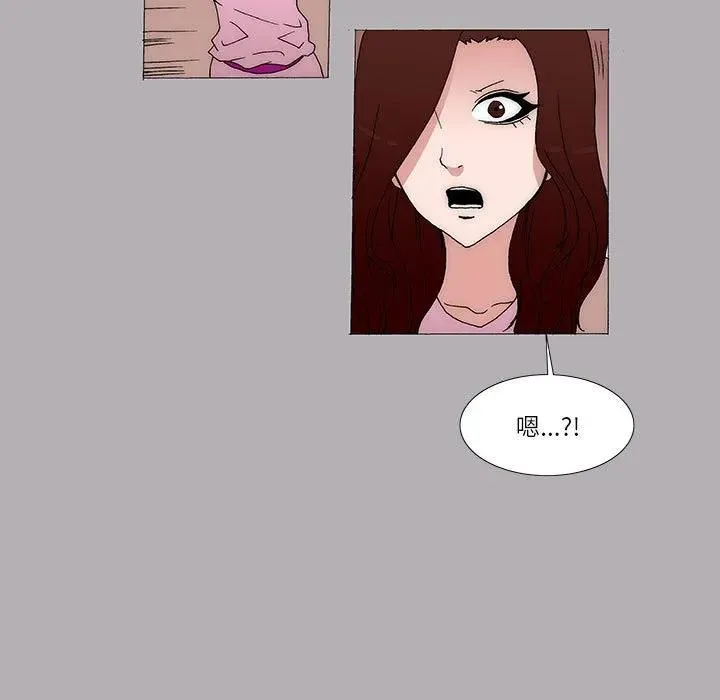 41 第5页