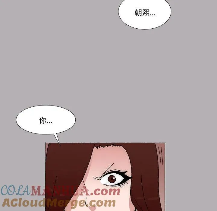 41 第7页