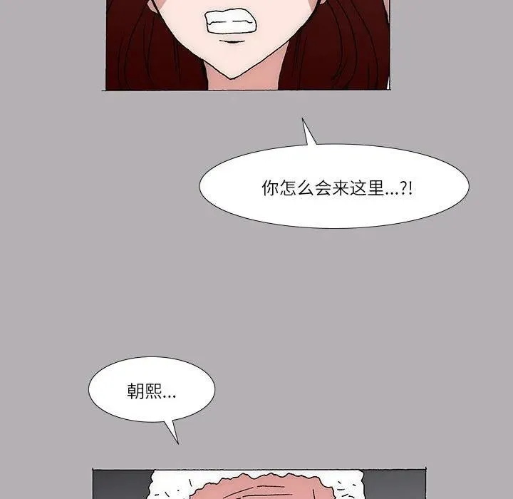 41 第8页