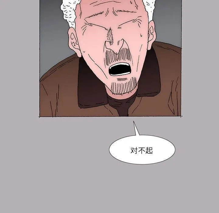 41 第9页