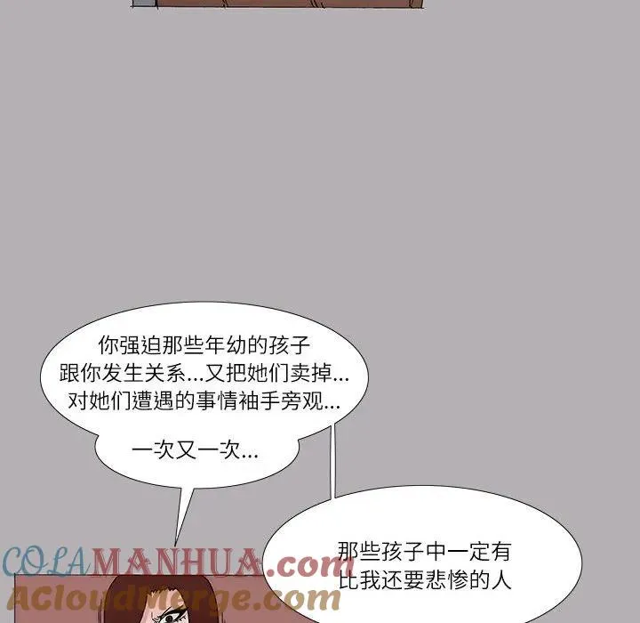 41 第16页