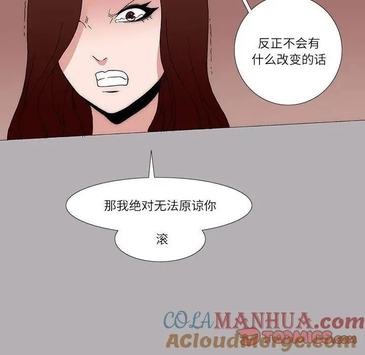 41 第19页