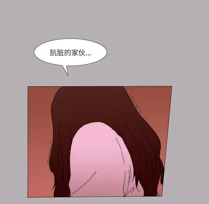 41 第24页