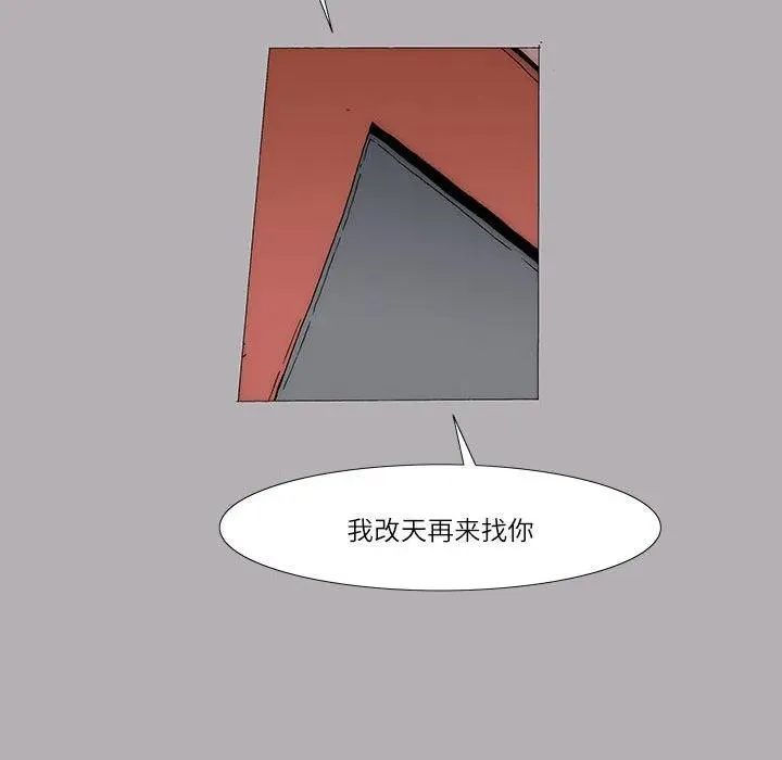 41 第26页