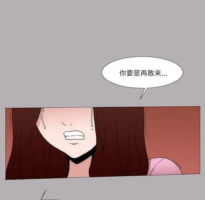 41 第27页