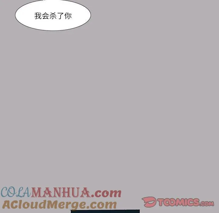41 第28页