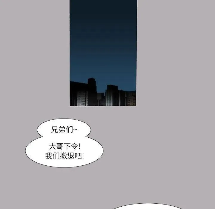 41 第29页
