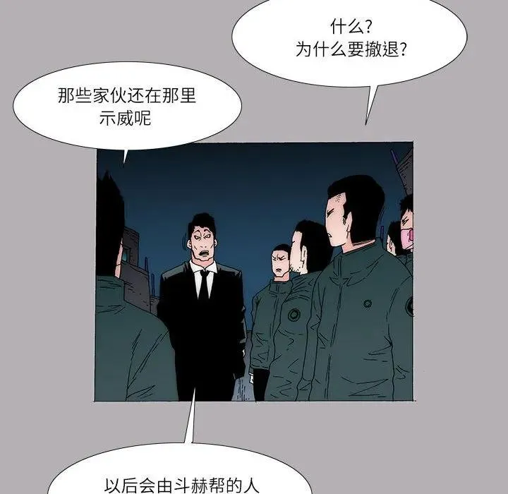 41 第30页