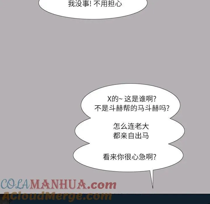 41 第34页