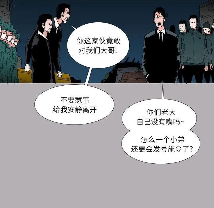 41 第35页