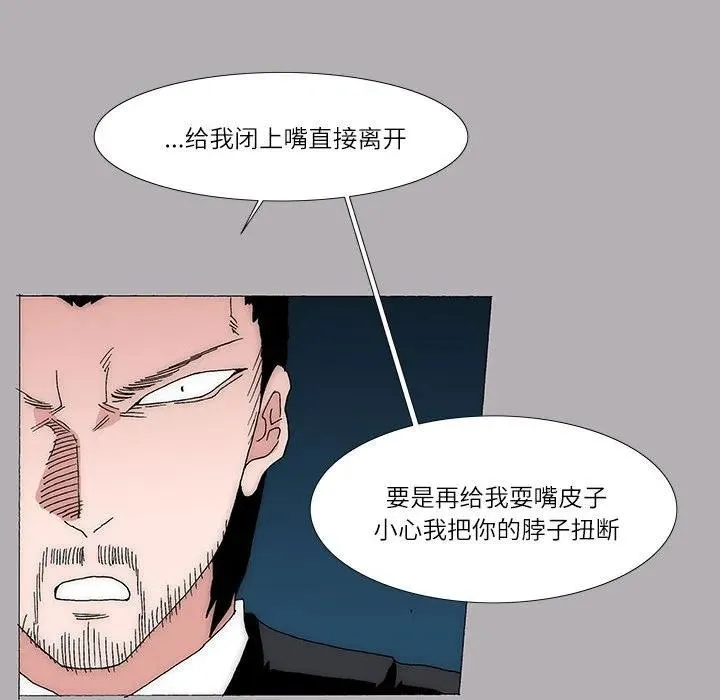 41 第36页