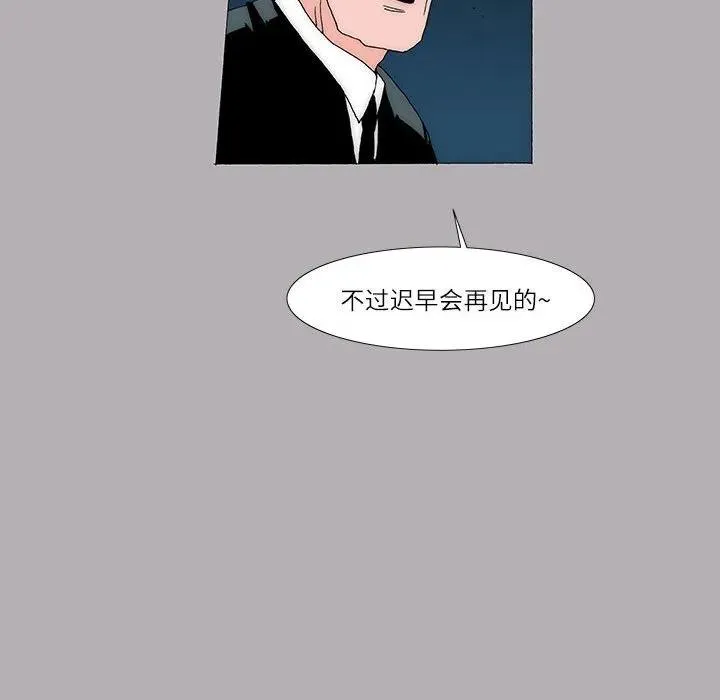 41 第38页