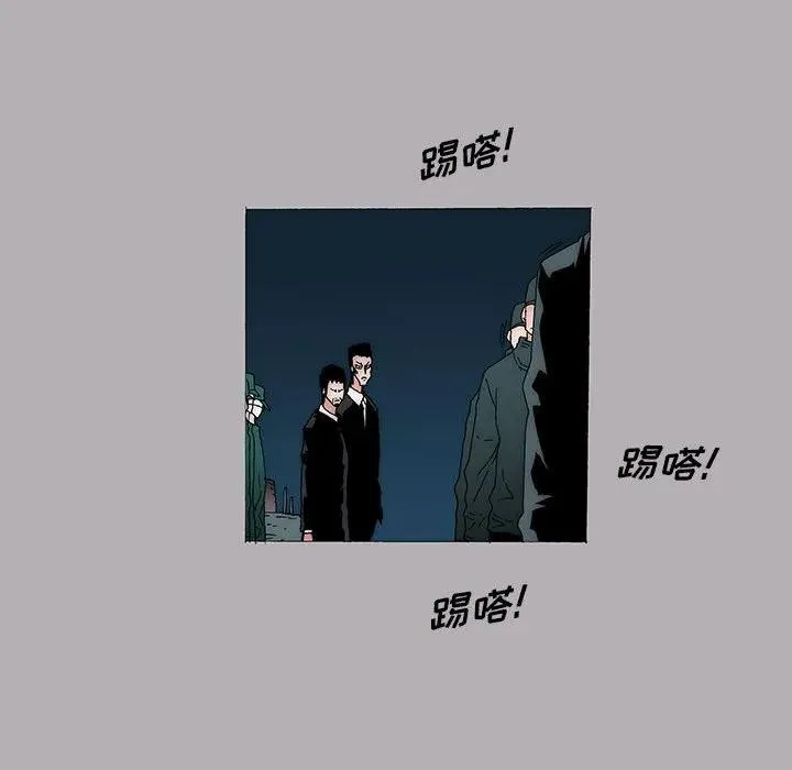41 第39页