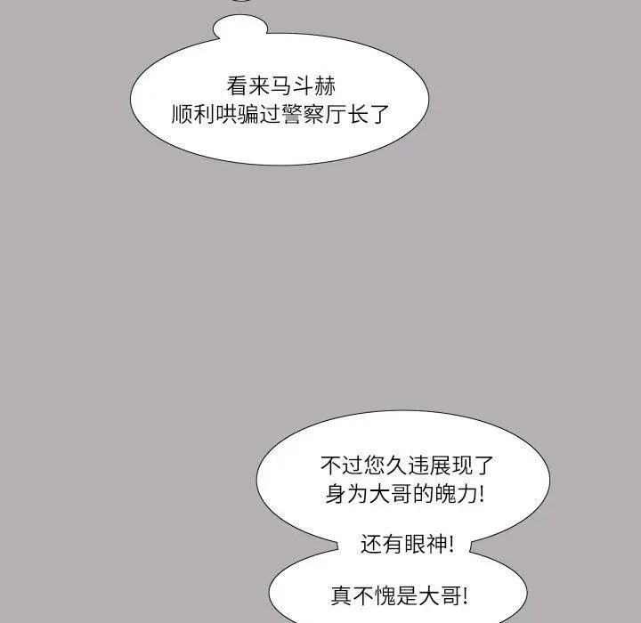 41 第41页
