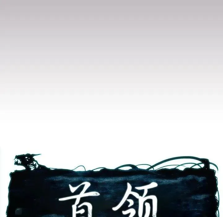 41 第53页
