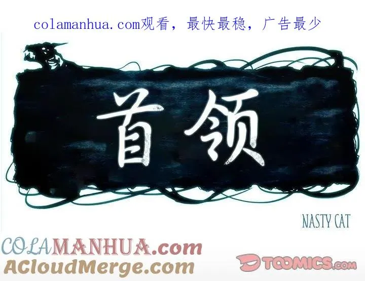 42 第1页
