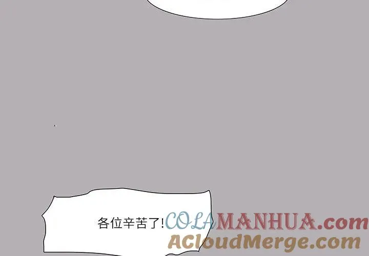 42 第4页
