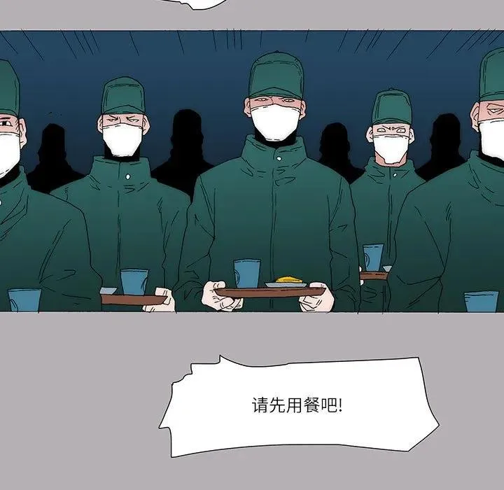 42 第5页
