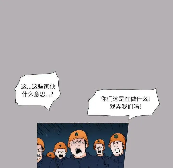 42 第6页