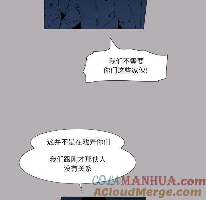 42 第7页