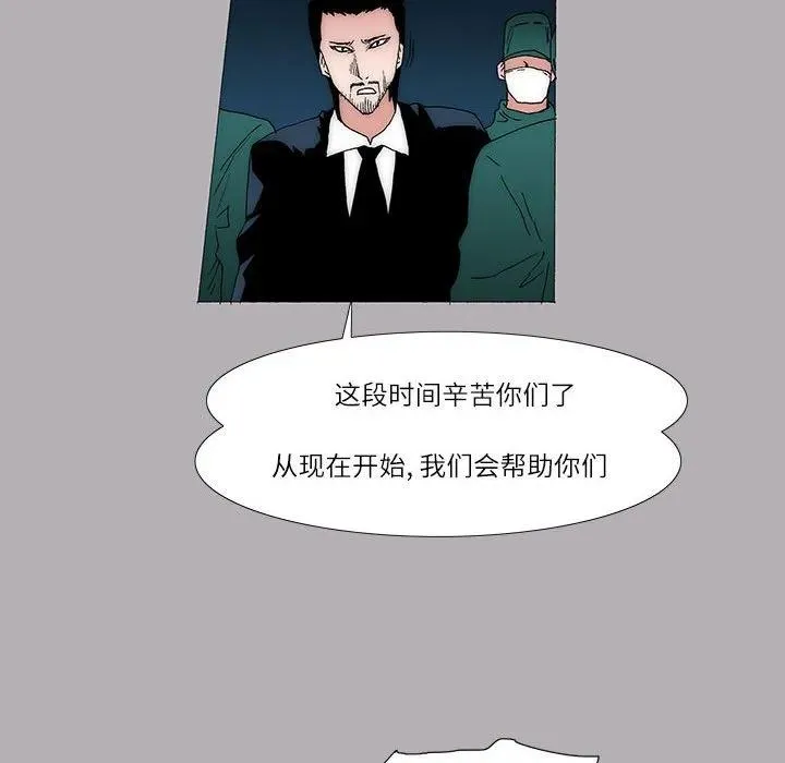 42 第8页