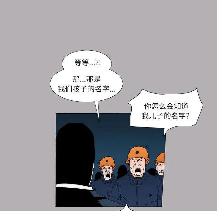 42 第12页
