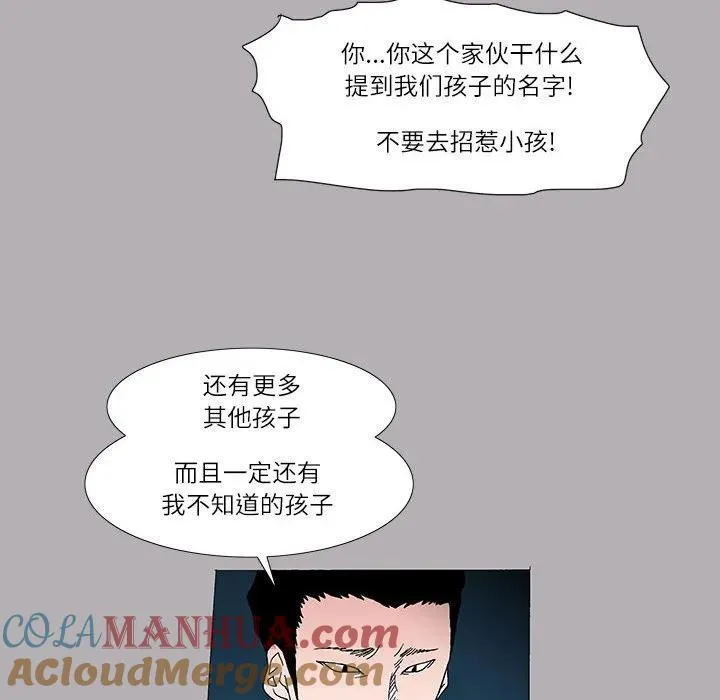42 第13页