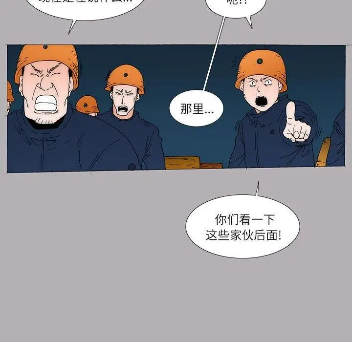 42 第15页