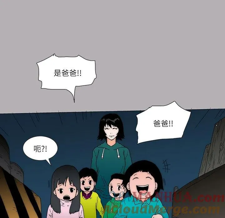 42 第16页