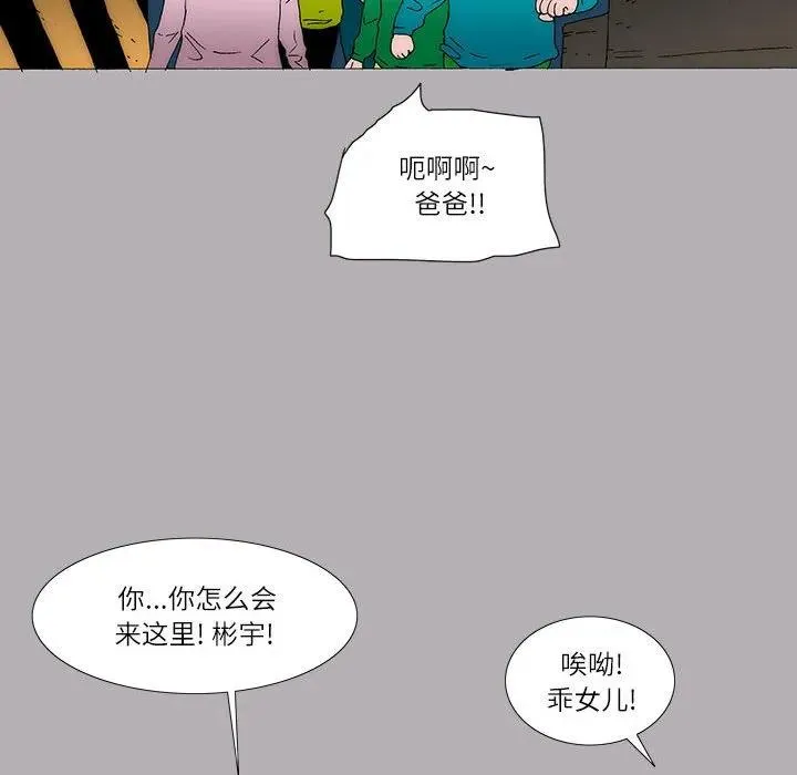 42 第17页