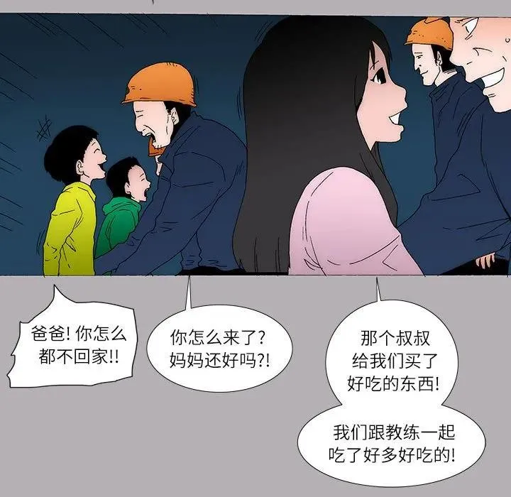 42 第18页