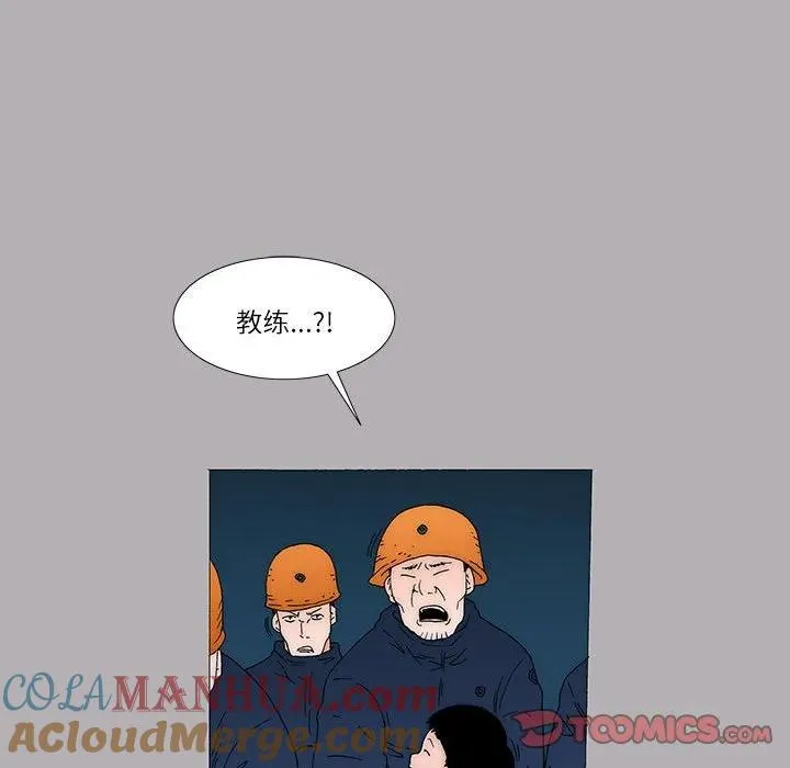 42 第19页
