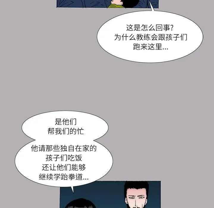 42 第20页