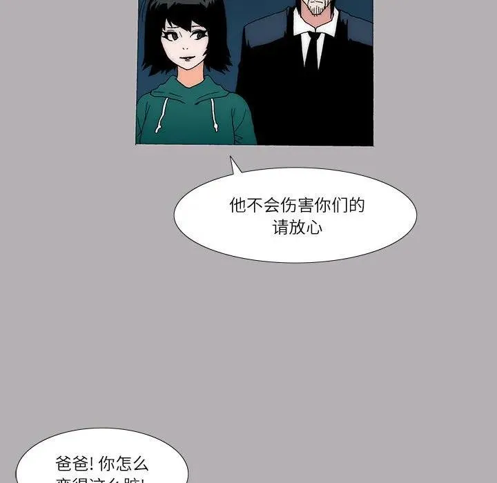 42 第21页