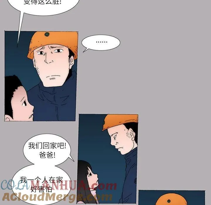 42 第22页