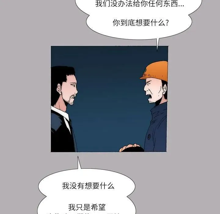 42 第24页