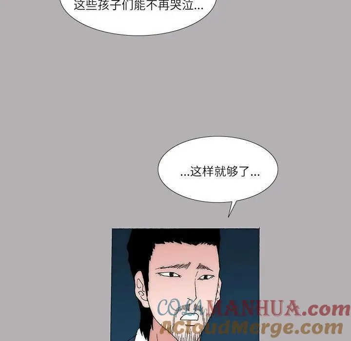 42 第25页