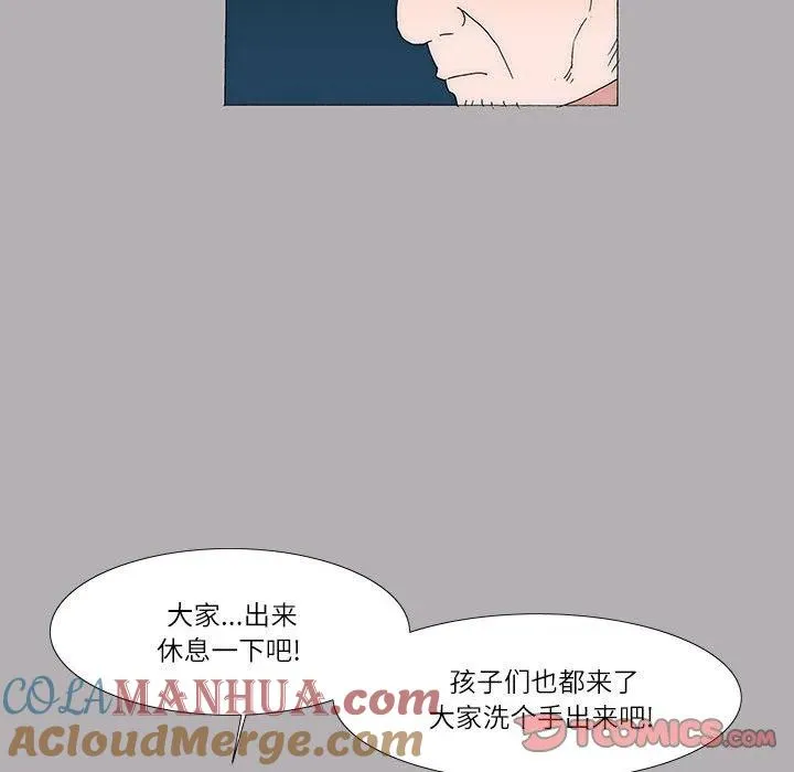 42 第28页